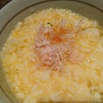 一京 - 