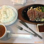 ライダーハウス・ハヤテ - 料理写真:ライダーステーキ1,950円