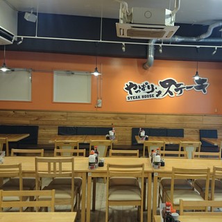 やっぱりステーキ 4th_2