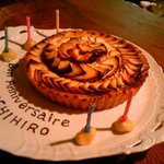 神戸 牛ほほ肉のフレンチ酒場 ビストロ ミヤン - アップルパイ　誕生日仕様です