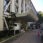 Kitaku Minna No Sakura Kicchin - 北区役所・第一庁舎
