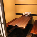 魚頂天 - 2～7名個室！