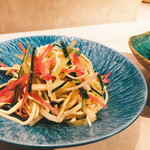 CINA New Modern Chinese - 