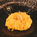 CINA New Modern Chinese - 