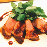 CINA New Modern Chinese - 