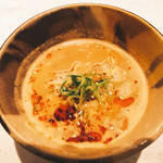 CINA New Modern Chinese - 