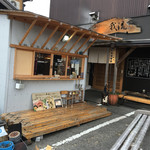 讃州手打ちうどん 我龍 - 