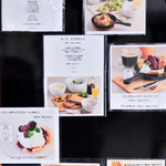 カエル カフェ ケロロ - 