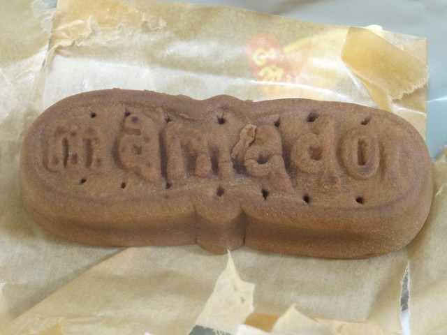 三万石 イトーヨーカドー郡山店 - 郡山富田（和菓子）の写真