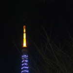 chez MACIO - 帰り道の東京タワー