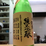 和食 こんどう - 