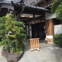 葉山 日影茶屋 - 