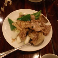 三和楼 - 