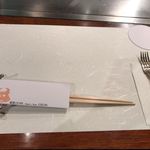 ステーキ＆ワイン オクソン - ﾃｰﾌﾞﾙｾｯﾃｨﾝｸﾞ