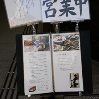 京都つゆしゃぶCHIRIRI 京橋店 - 