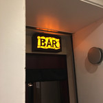 BAR KURA - 