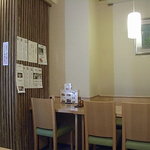 八ツ目や にしむら - 店内