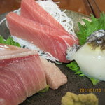 富久鮨 - 鮪中トロ・鰤・アワビの三種