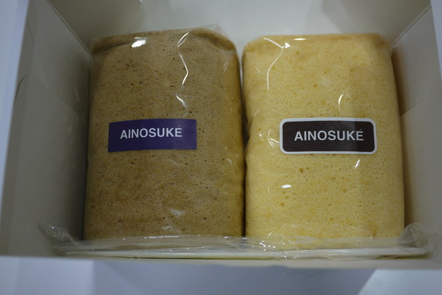 愛之助 アイノスケ 上野芝 ケーキ 食べログ 愛之助 アイノスケ 上野芝 ケーキ 食べログ