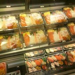 Machino Sushi - 