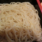 ちんねん - ゆず切り