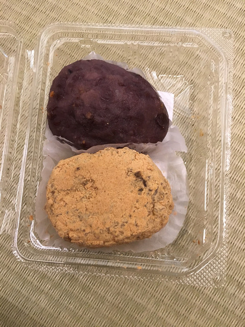 Mochikichi Kitanagoya Ten