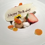 カセント - バースデープレート