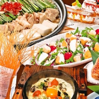 月の宴女子会 3hグランドメニュー食べ飲み放題 クーポン利用で3 900円 閉店 月の宴 立川北口駅前店 立川北 居酒屋 食べログ