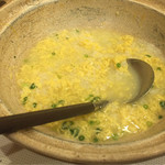 うつぼ ふく - フグ雑炊