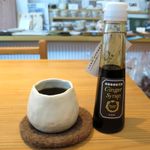 風味絶佳 - 石垣のお土産のジンジャーシロップ