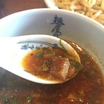 Menya Musashi - 辛いね