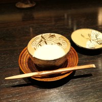未在 - 