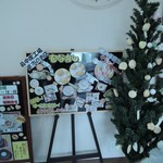 もなかの種 - 店内(壁面)