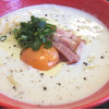 ラーメンひろまる