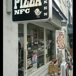 bake pizza nfc tekken - 