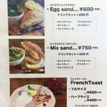 spice＆cafe SidMid - こんなメニューもある。