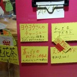 ベトナムサンドイッチ アオサンズ - 