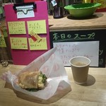 ベトナムサンドイッチ アオサンズ - 