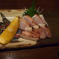 はんやかどのくーた - あらの炙り・・
