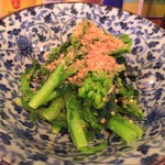 イスカンダル - ＊お通し＊菜の花の胡麻和え