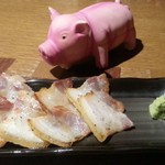 らぶた - 