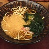 蕎麦　冷麦　嵯峨谷