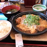 Machikadoya - 