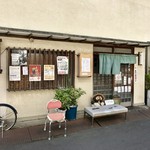 とんかつ おさむ - 店舗外観