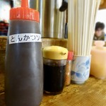 とんかつ おさむ - 卓上調味料
