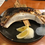 だんまや水産 - 