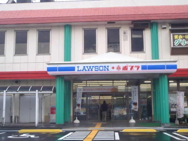 ローソン ポプラ 由良駅前店 由良 その他 食べログ ローソン ポプラ 由良駅前店 由良 その他 食べログ