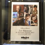 ビルボードライブ大阪 - 