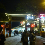 Chuen Kee Seafood Restaurant - 