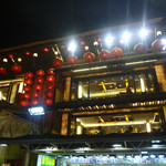 Chuen Kee Seafood Restaurant - 